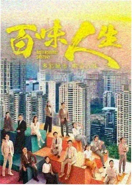晨光微露